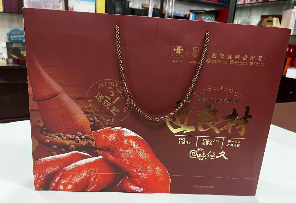 湾里礼品盒定制